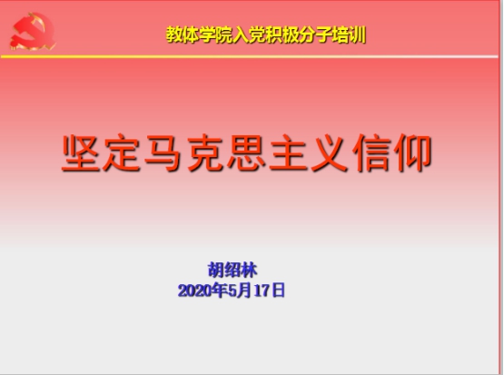 304永利集团登录入口