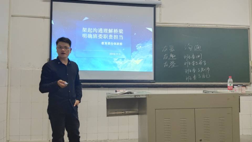 304永利集团登录入口