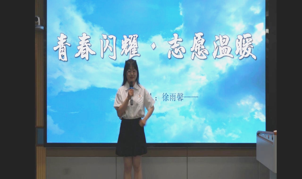 304永利集团登录入口