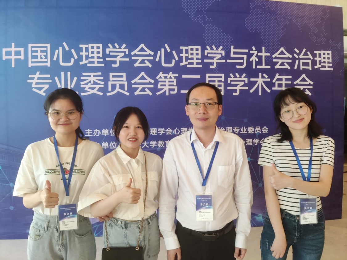 304永利集团登录入口