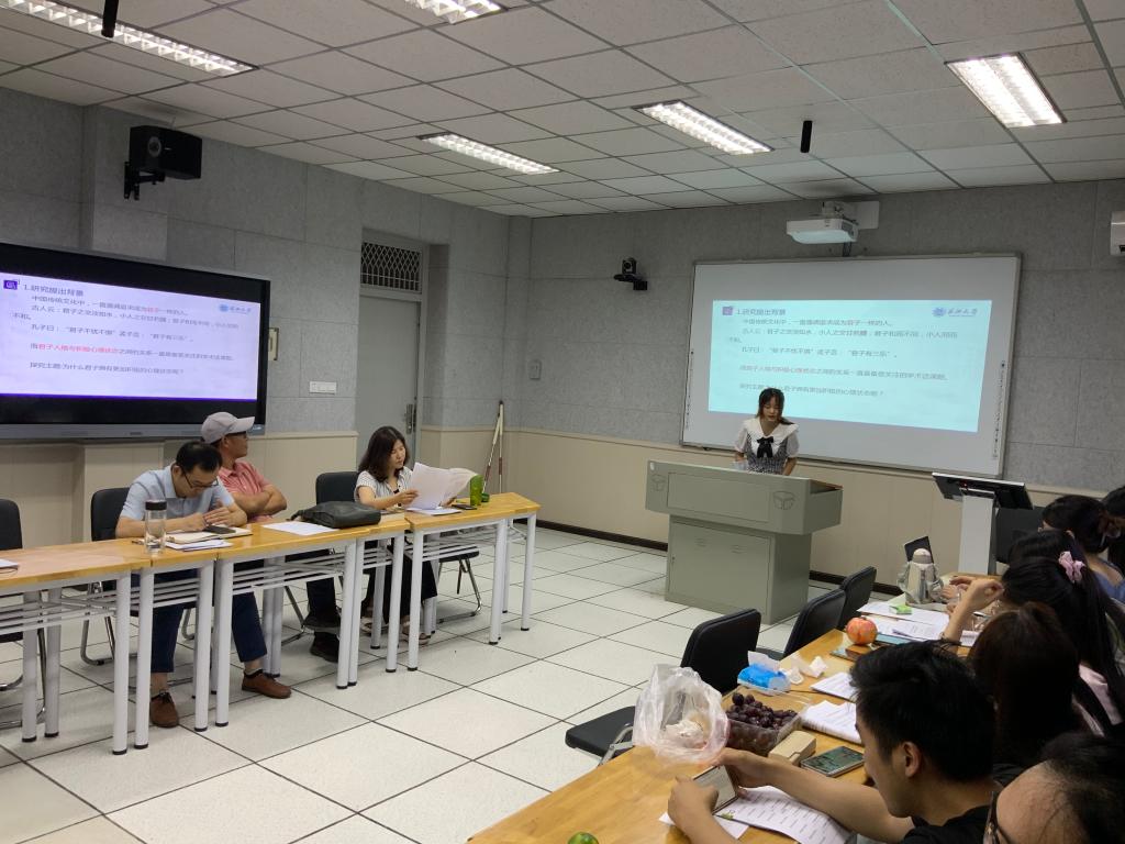 304永利集团登录入口