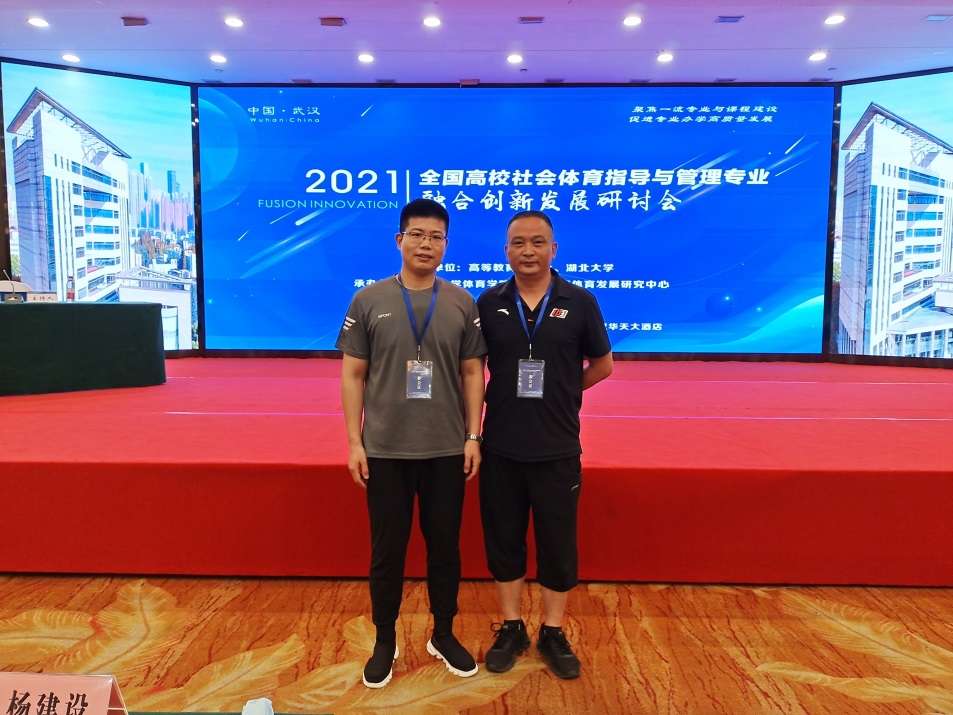 304永利集团登录入口