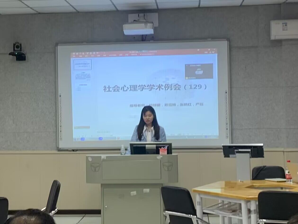 304永利集团登录入口