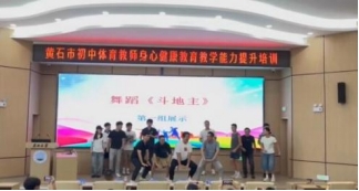 304永利集团登录入口