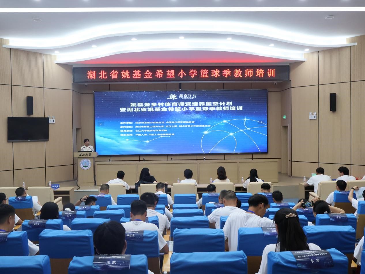 304永利集团登录入口