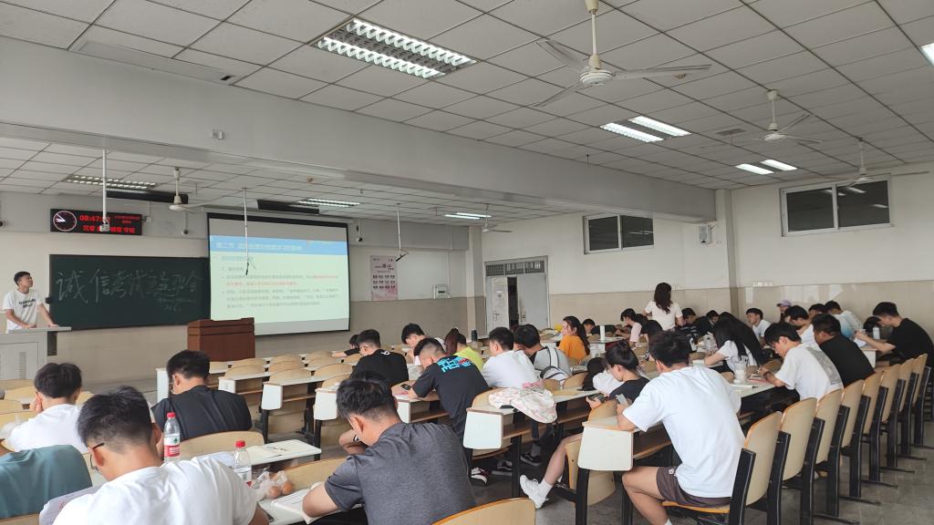 304永利集团登录入口