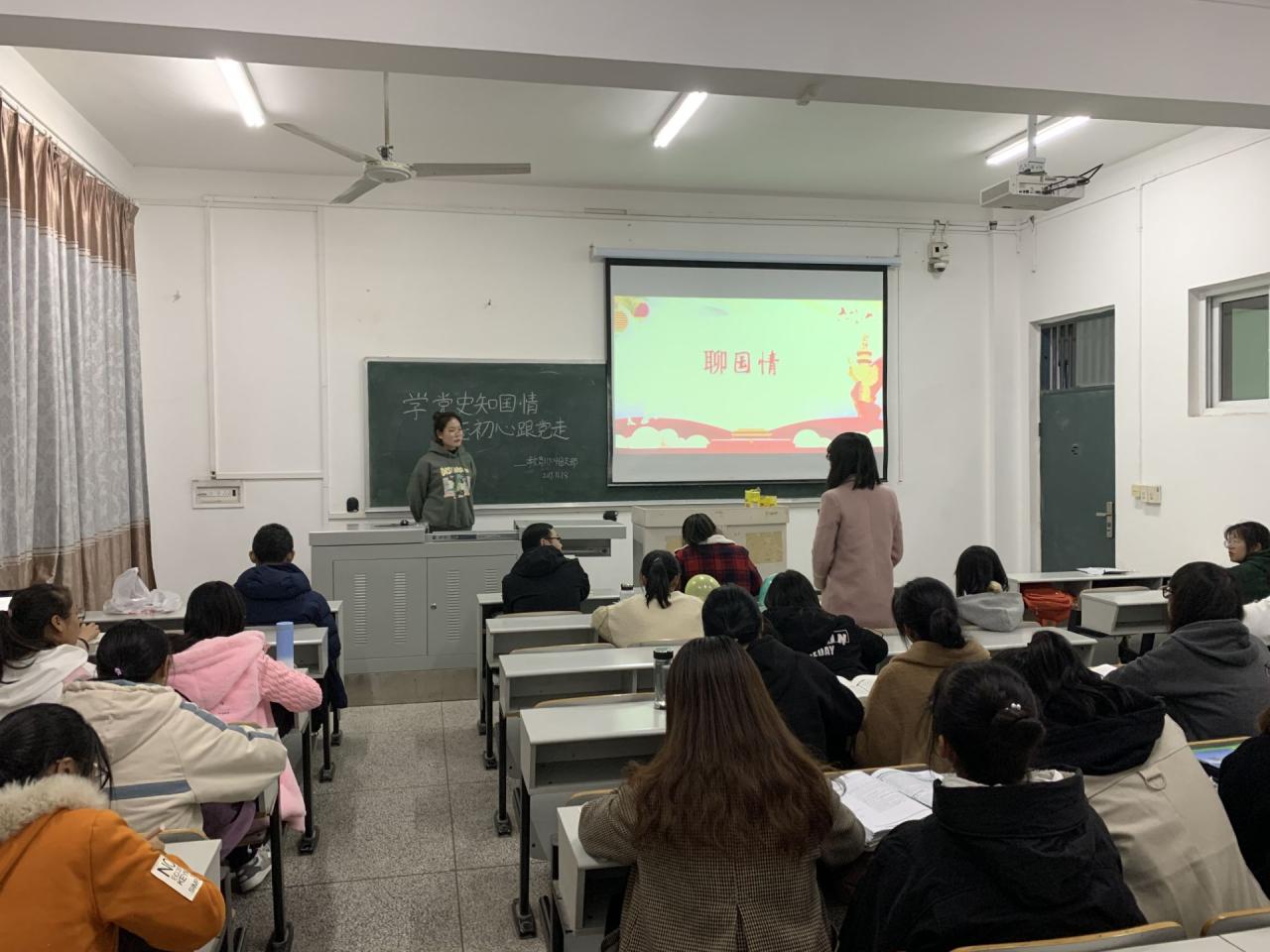 304永利集团登录入口