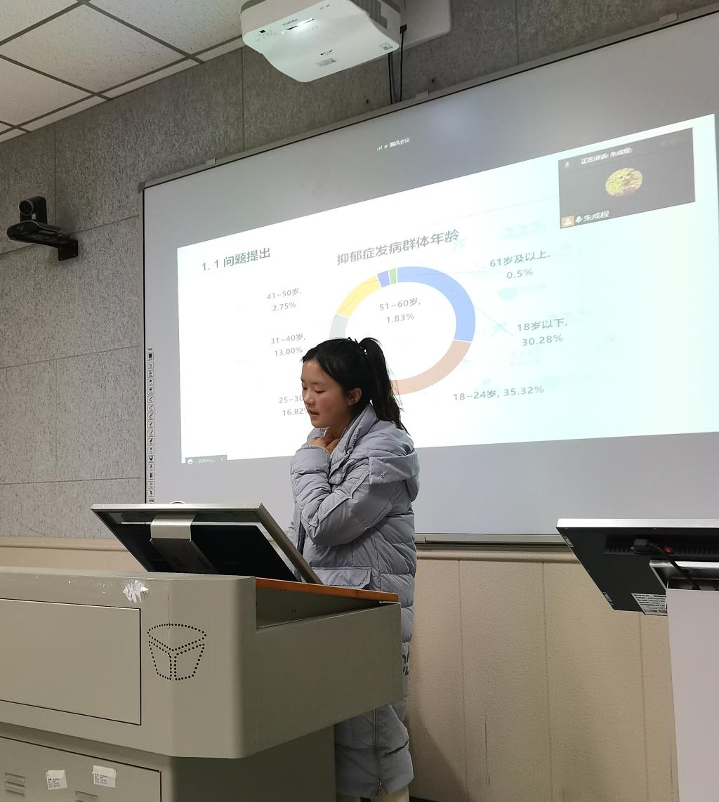 304永利集团登录入口