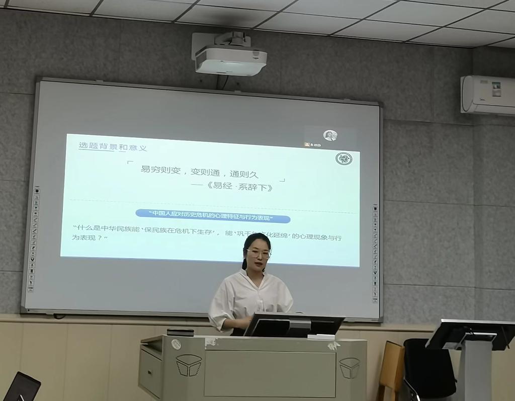 304永利集团登录入口