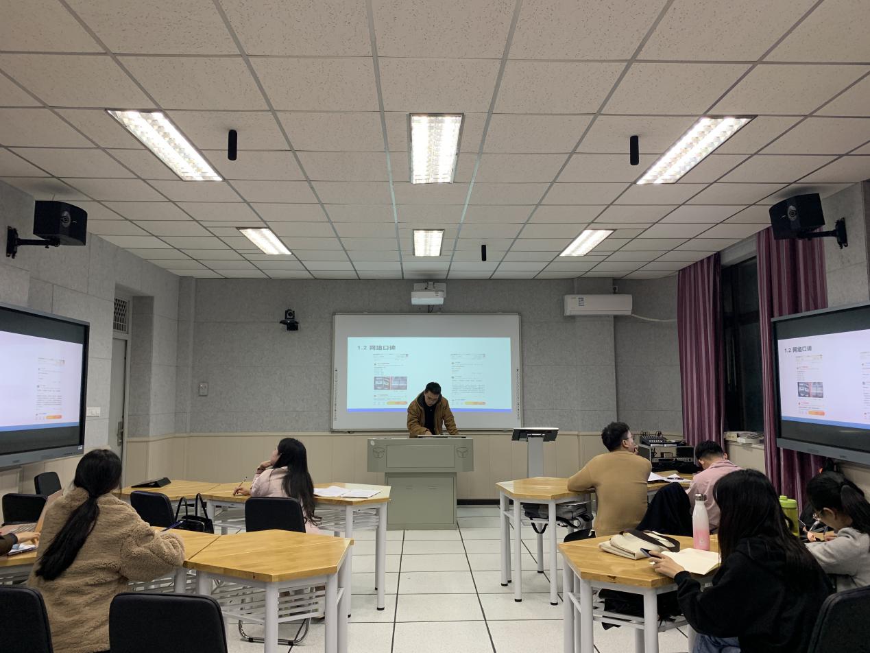 304永利集团登录入口