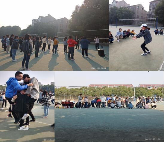 304永利集团登录入口