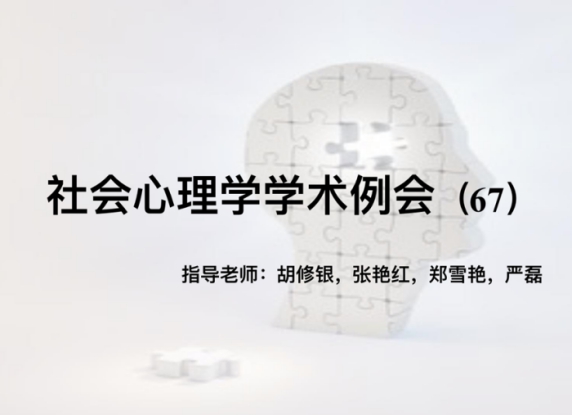 304永利集团登录入口
