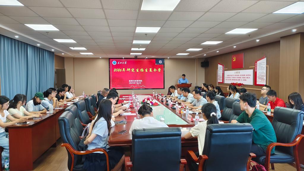 304永利集团登录入口