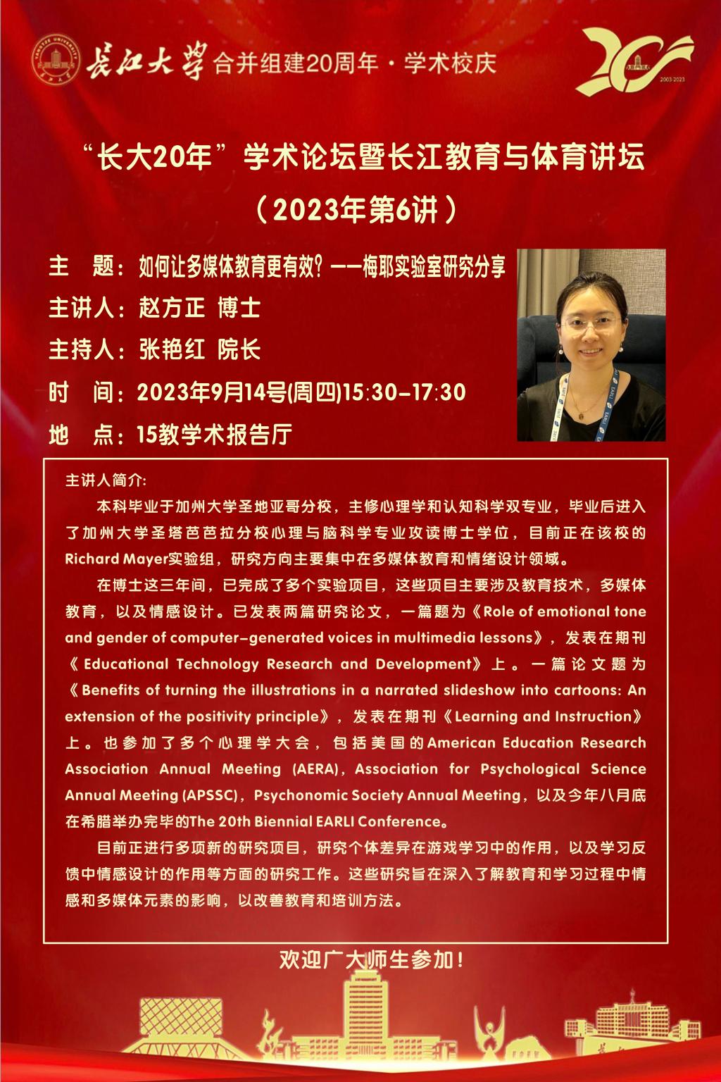 304永利集团登录入口