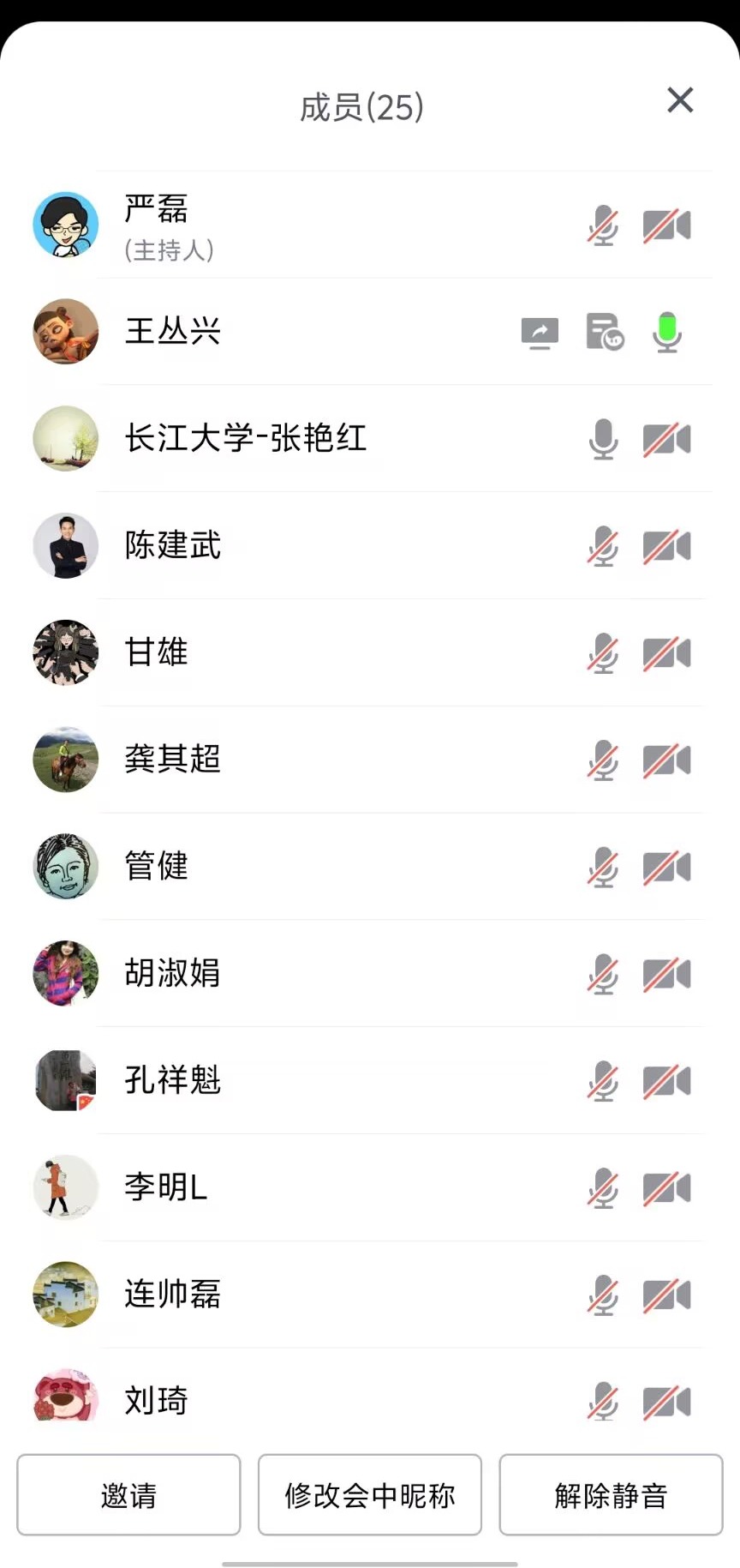 304永利集团登录入口