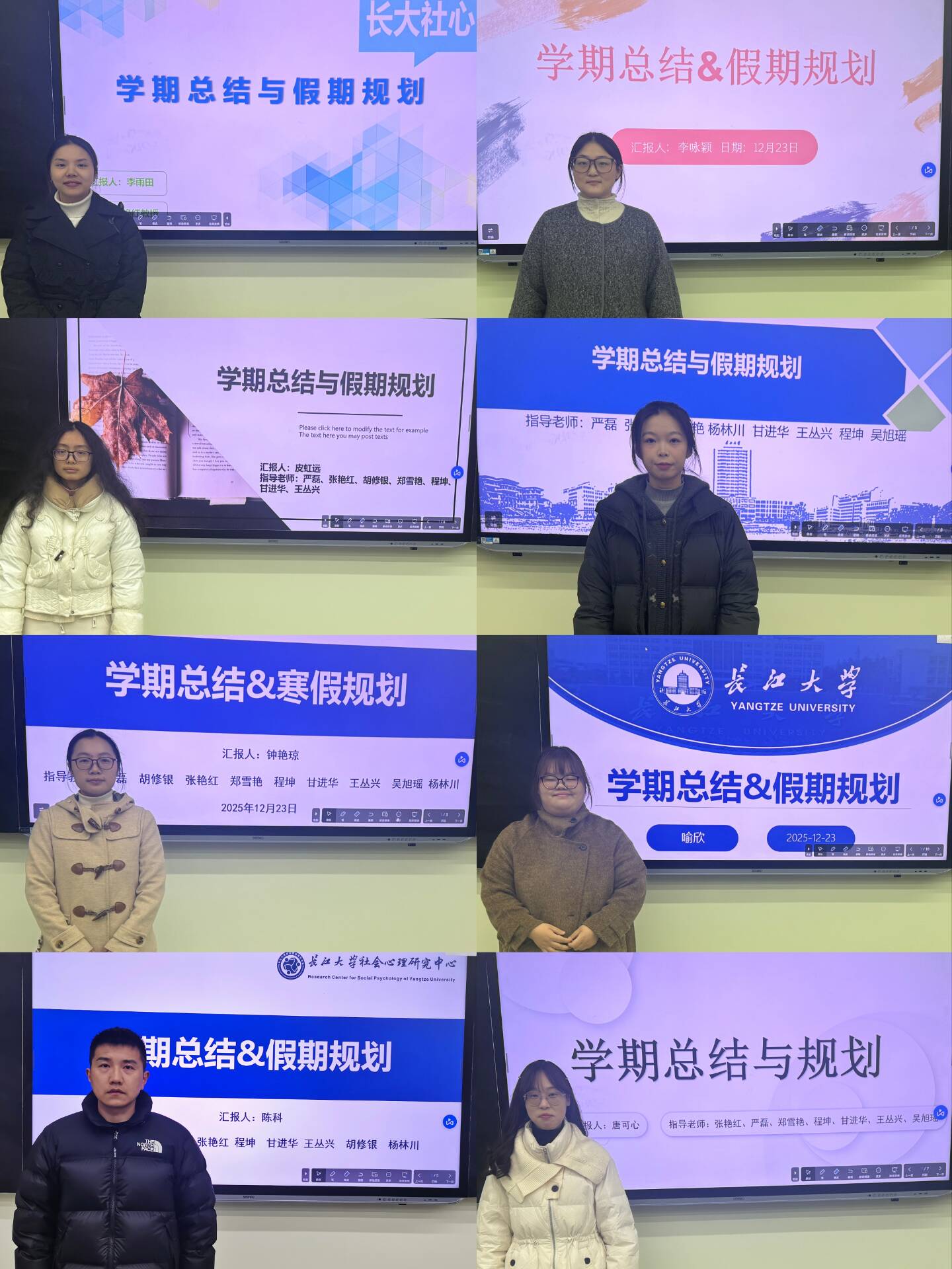 304永利集团登录入口