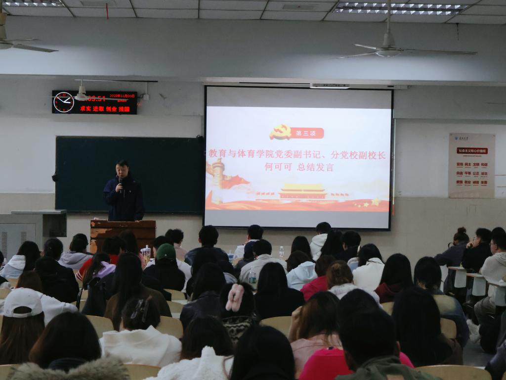 304永利集团登录入口