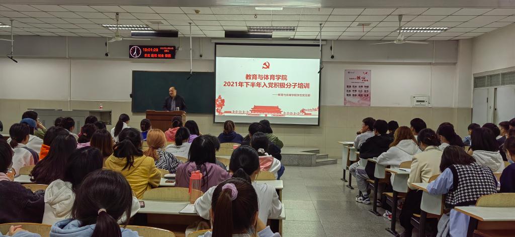 304永利集团登录入口