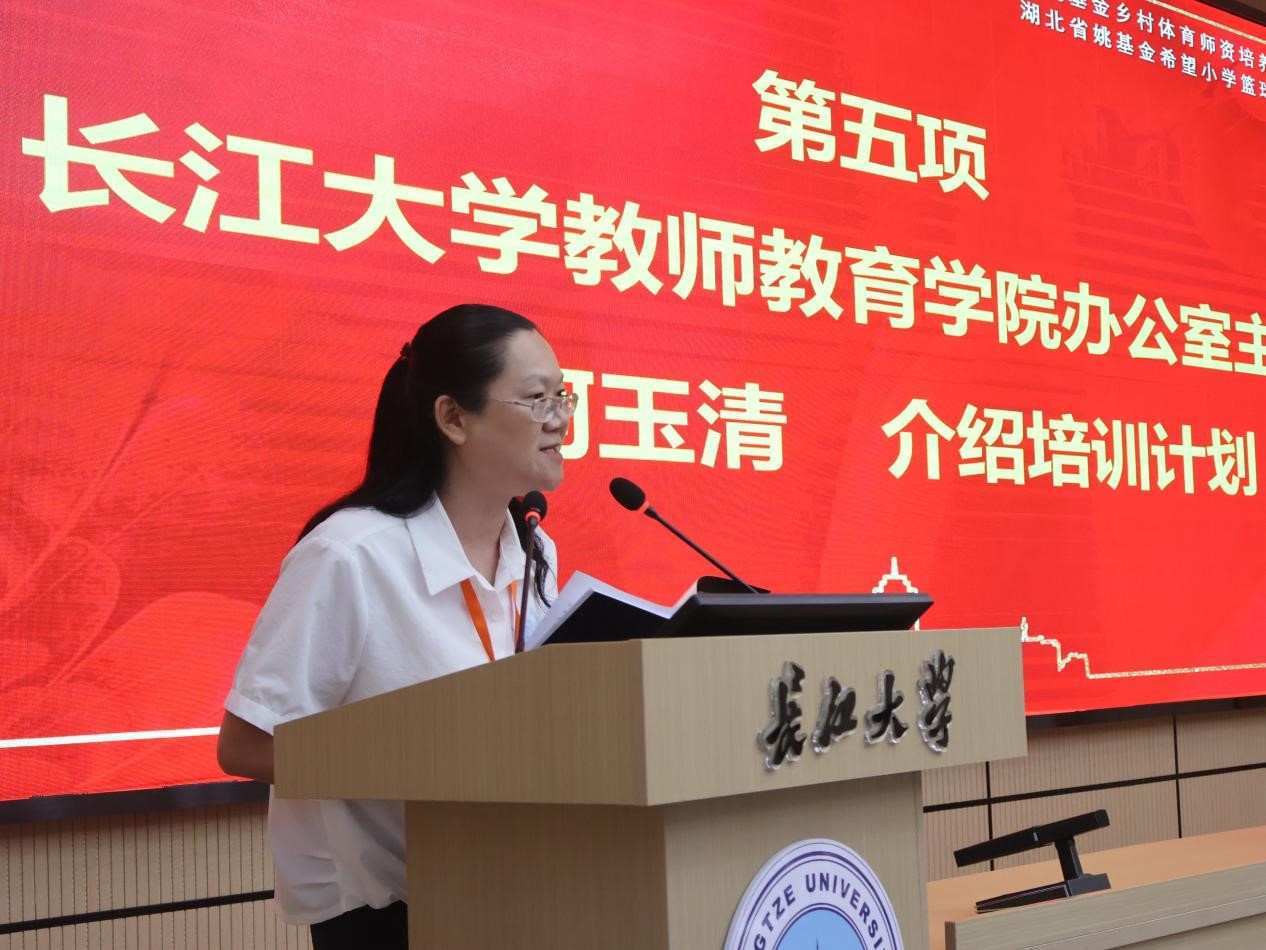 304永利集团登录入口