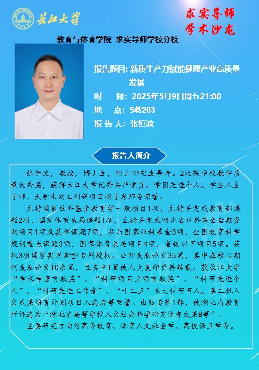 304永利集团登录入口