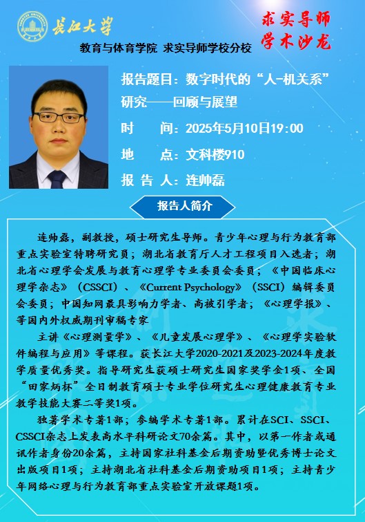 304永利集团登录入口