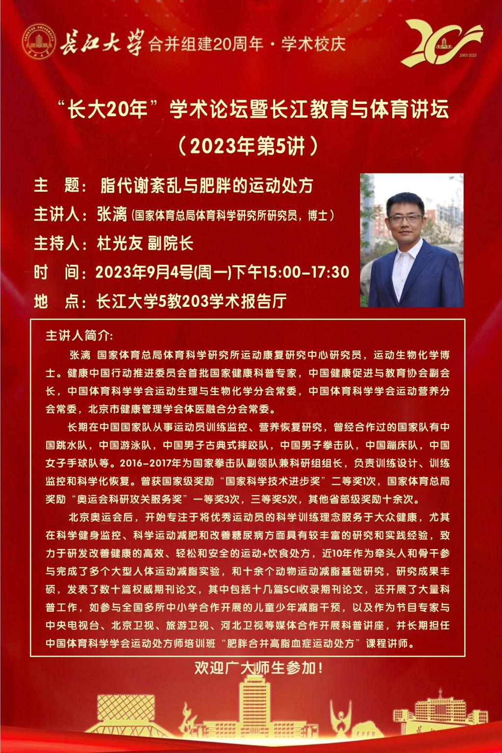 304永利集团登录入口