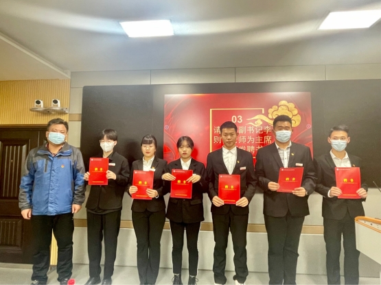 304永利集团登录入口