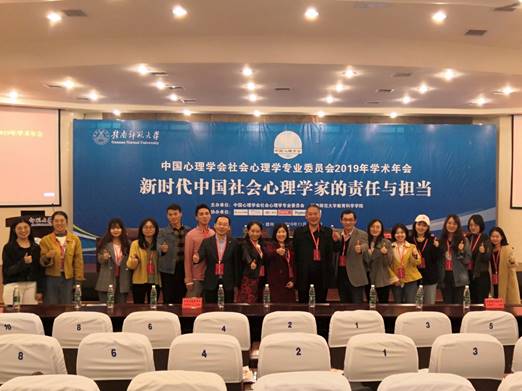 304永利集团登录入口