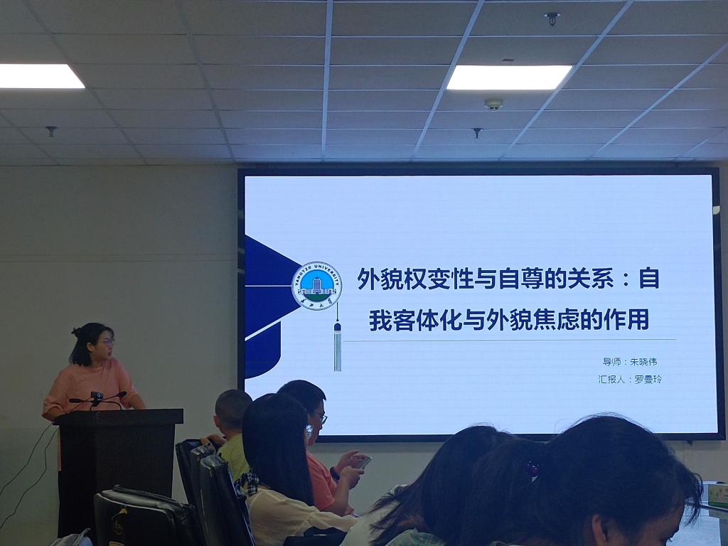 304永利集团登录入口