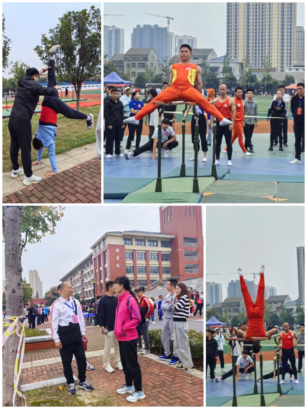 304永利集团登录入口