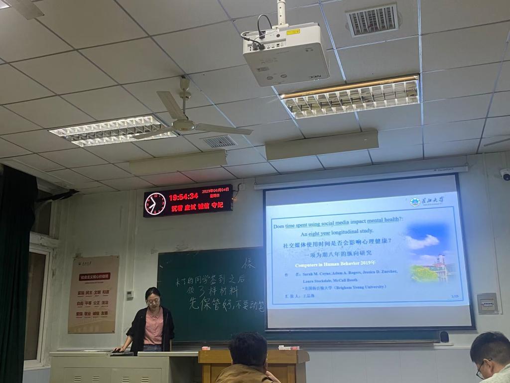 304永利集团登录入口