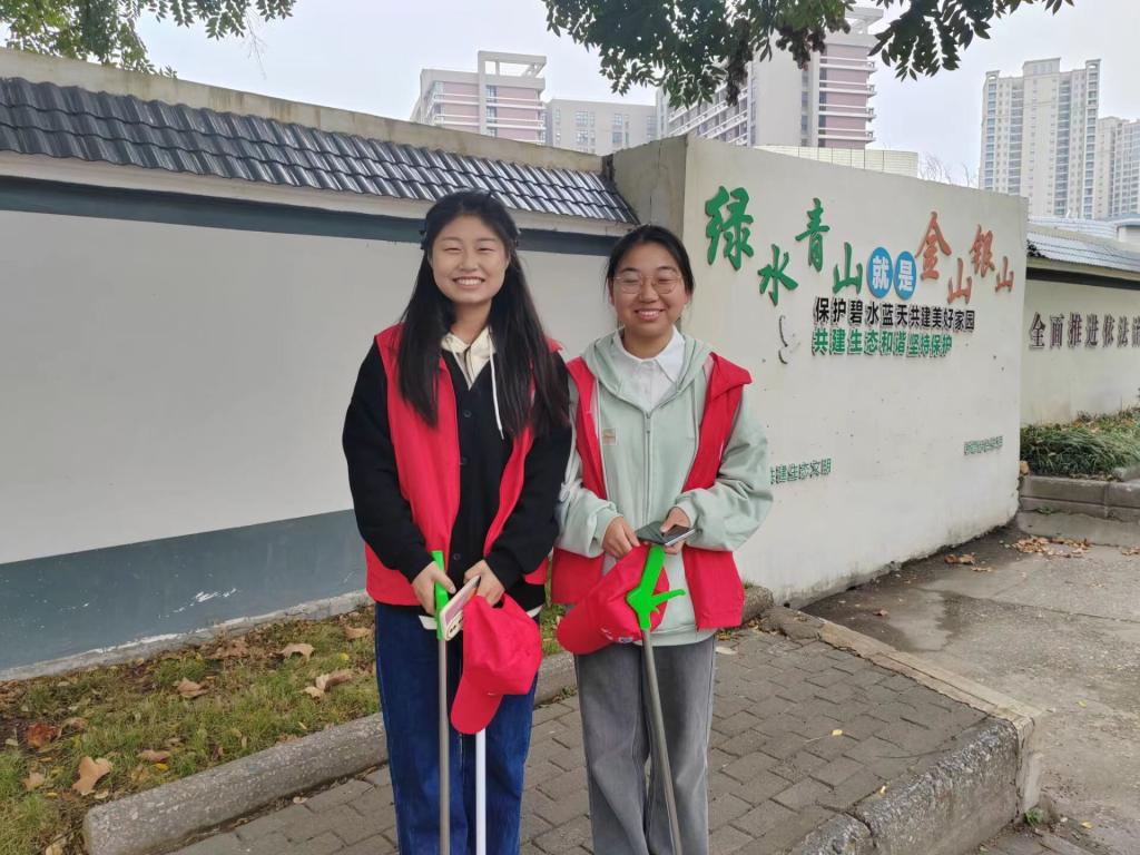 304永利集团登录入口