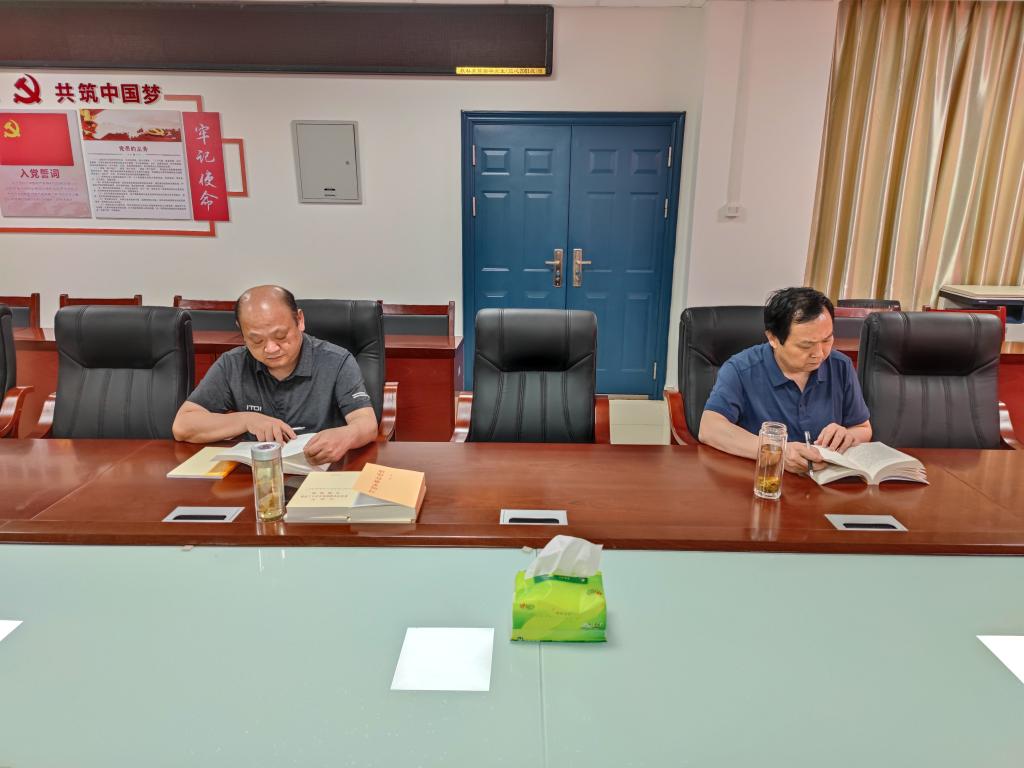 304永利集团登录入口