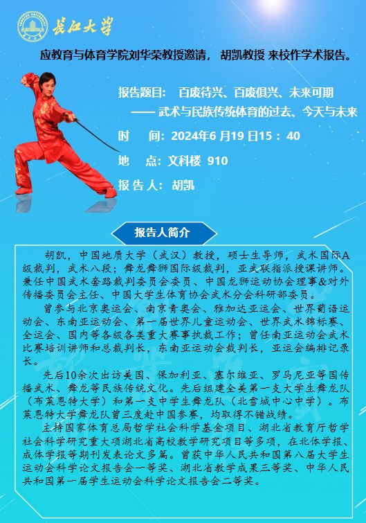 304永利集团登录入口