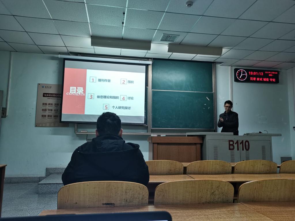 304永利集团登录入口