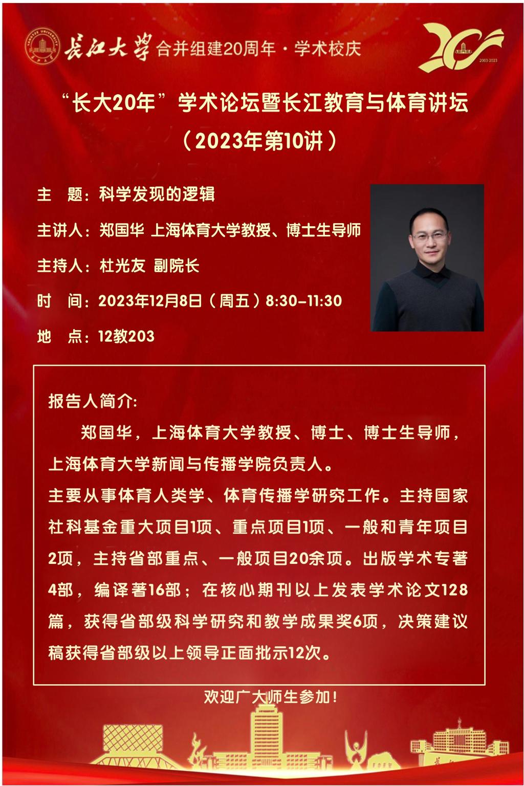 304永利集团登录入口