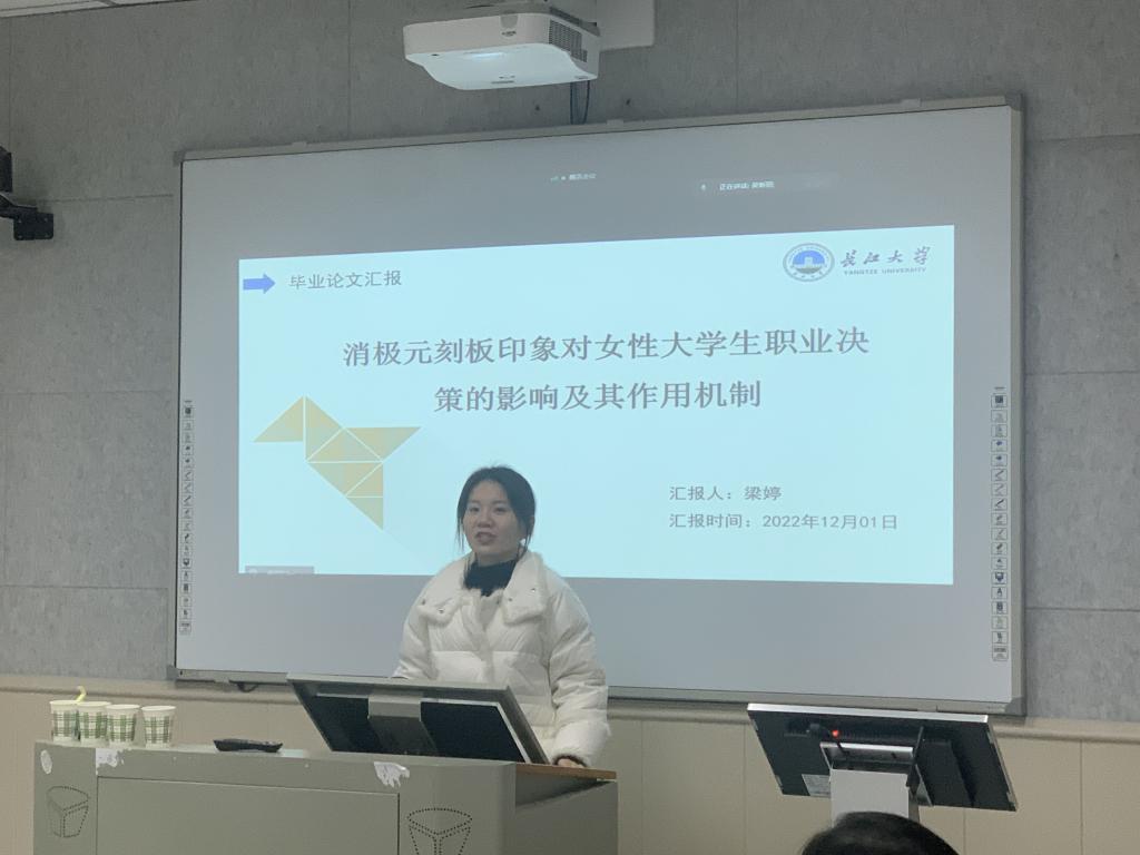 304永利集团登录入口