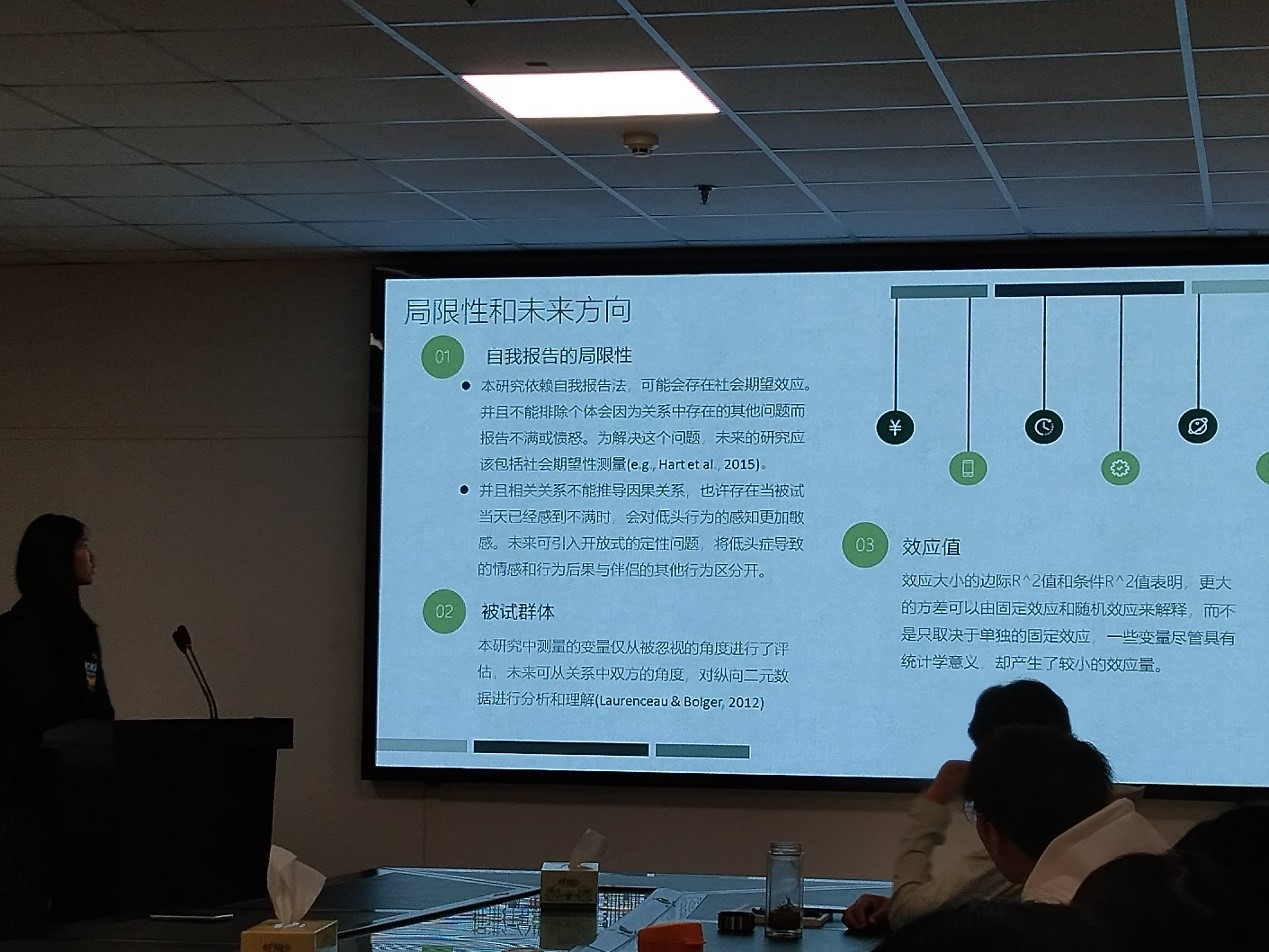 304永利集团登录入口