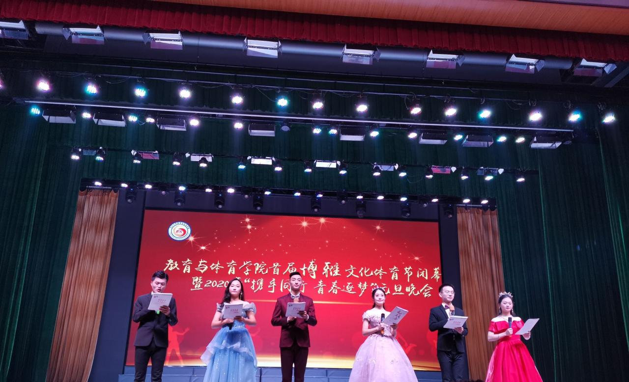 304永利集团登录入口