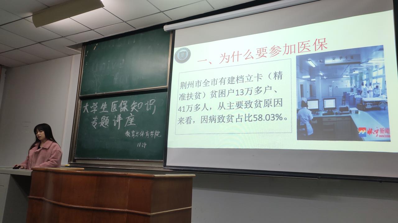 304永利集团登录入口