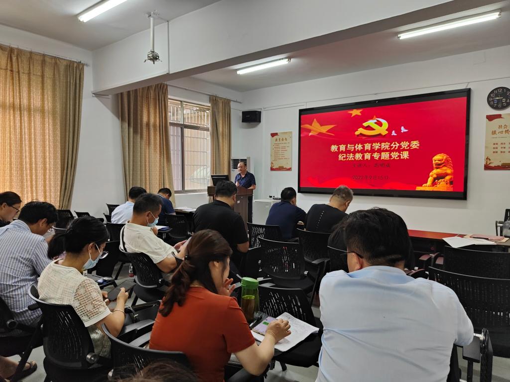 304永利集团登录入口