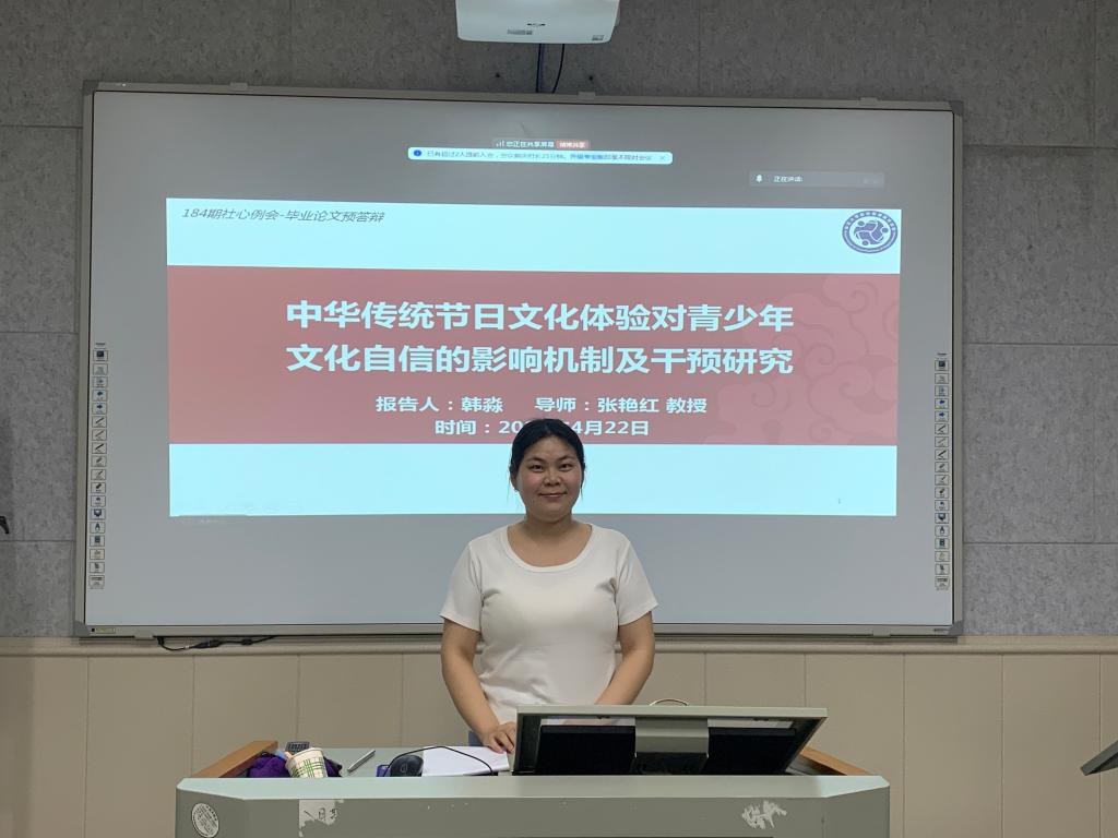 304永利集团登录入口