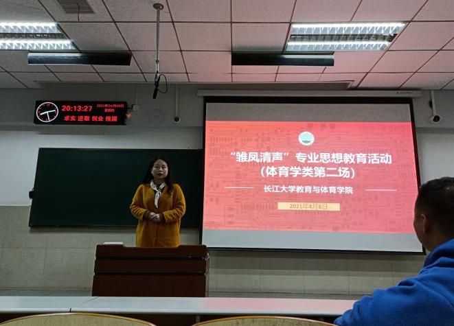 304永利集团登录入口