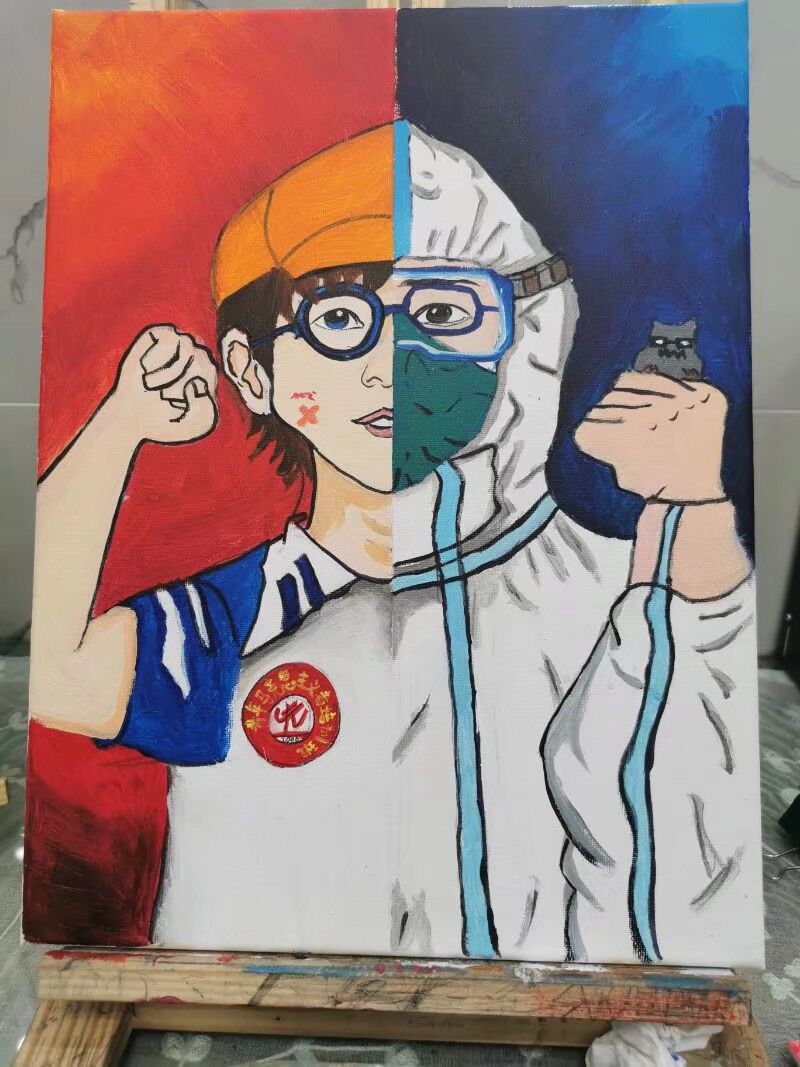 304永利集团登录入口