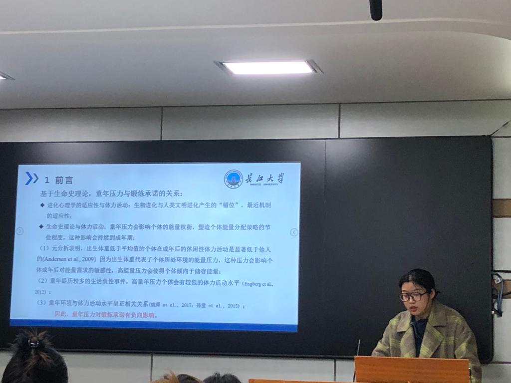 304永利集团登录入口