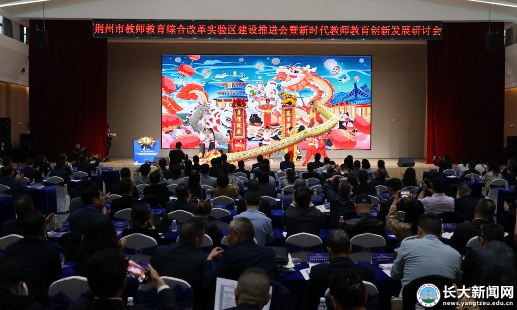 304永利集团登录入口