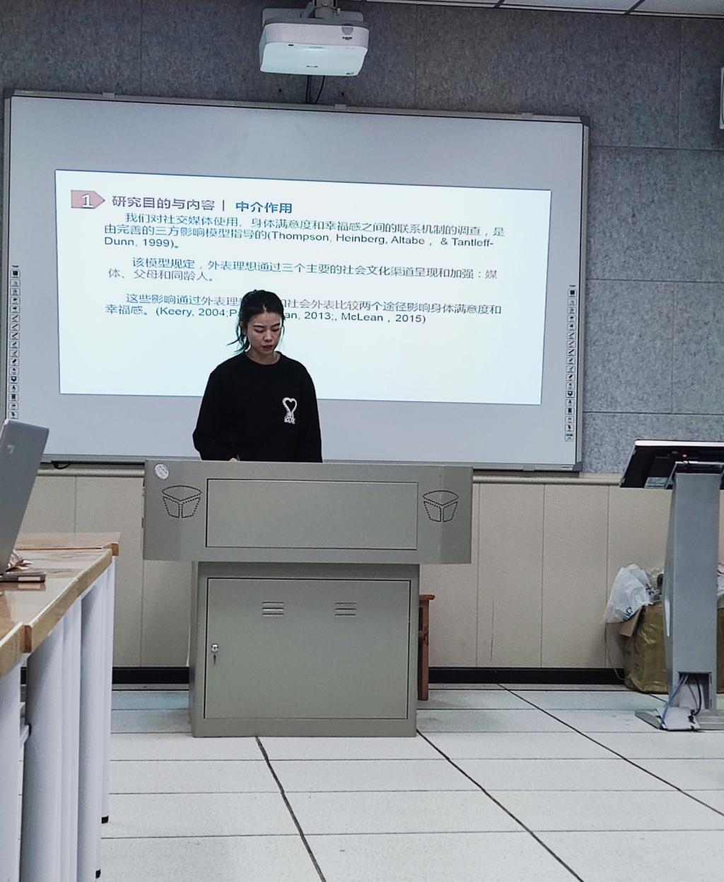 304永利集团登录入口