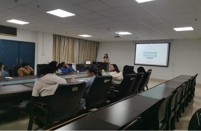 304永利集团登录入口