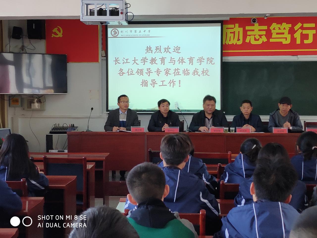 304永利集团登录入口