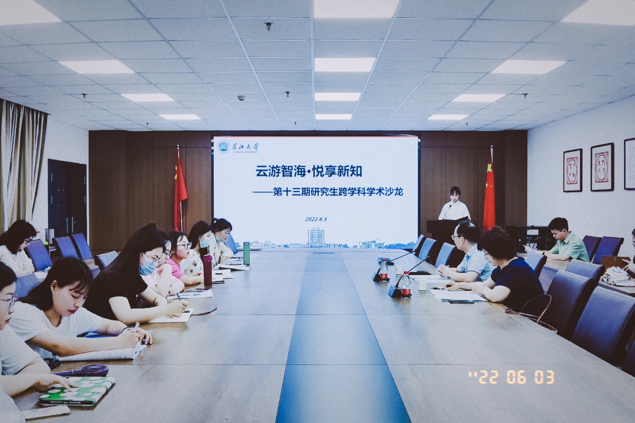 304永利集团登录入口